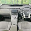 toyota prius 2011 CFJ1764811 image 2