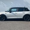 mini mini-others 2020 CFJ1615376 image 4