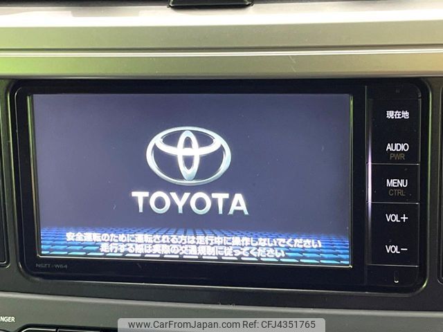 toyota land-cruiser-prado 2014 CFJ4351765 image 2