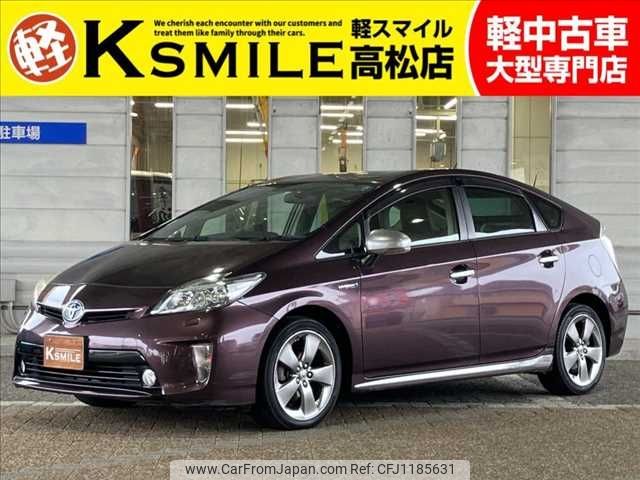 toyota prius 2013 -TOYOTA--Prius DAA-ZVW30--ZVW30-1762273---TOYOTA--Prius DAA-ZVW30--ZVW30-1762273- image 1