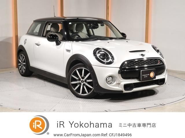 mini mini-others 2018 CFJ1849496 image 1
