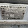 toyota sprinter-trueno 1984 TYST5039922R0512 image 28