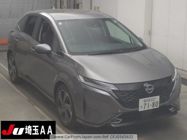 nissan aura 2024 -NISSAN 【春日部 302ｽ7180】--AURA FE13-369632---NISSAN 【春日部 302ｽ7180】--AURA FE13-369632- image 1