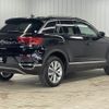 volkswagen t-roc 2021 quick_quick_3DA-A1DFF_WVGZZZA1ZMV086493 image 15