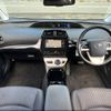 toyota prius 2017 -TOYOTA--Prius ZVW50--6112012---TOYOTA--Prius ZVW50--6112012- image 22