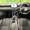 honda vezel 2021 quick_quick_RV6_RV6-1003946 image 2