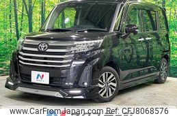 toyota roomy 2021 -TOYOTA--Roomy 5BA-M910A--M910A-0105703---TOYOTA--Roomy 5BA-M910A--M910A-0105703-