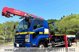 isuzu forward 2013 quick_quick_TKG-FRR90S2_FRR90-7042775