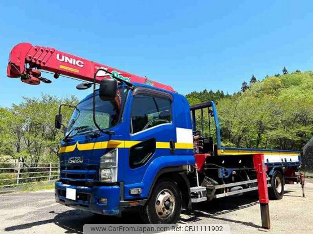 isuzu forward 2013 quick_quick_TKG-FRR90S2_FRR90-7042775 image 1