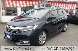 honda shuttle 2015 -HONDA--Shuttle DAA-GP7--GP7-1020651---HONDA--Shuttle DAA-GP7--GP7-1020651-