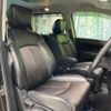 nissan elgrand 2014 -NISSAN--Elgrand DBA-TE52--TE52-070969---NISSAN--Elgrand DBA-TE52--TE52-070969- image 9