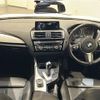 bmw 1-series 2015 -BMW--BMW 1 Series DBA-1R15--WBA1R520405C69707---BMW--BMW 1 Series DBA-1R15--WBA1R520405C69707- image 5