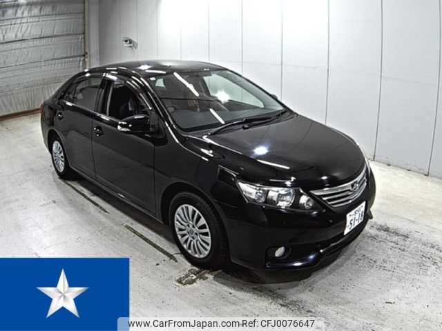 toyota allion 2014 CFJ0076647 image 1