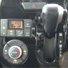 daihatsu tanto 2014 CFJ1693729 image 42