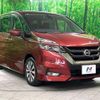 nissan serena 2016 -NISSAN--Serena DAA-GFC27--GFC27-008512---NISSAN--Serena DAA-GFC27--GFC27-008512- image 17