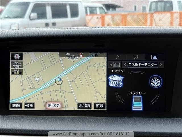 lexus gs 2014 CFJ1818110 image 2
