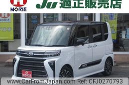 daihatsu tanto 2022 -DAIHATSU--Tanto LA650S--0257036---DAIHATSU--Tanto LA650S--0257036-