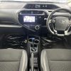 toyota aqua 2018 -TOYOTA--AQUA DAA-NHP10H--NHP10-6679902---TOYOTA--AQUA DAA-NHP10H--NHP10-6679902- image 17