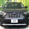 toyota rav4 2019 CFJ1605507 image 14
