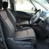 nissan serena 2014 TE5637 image 3