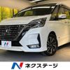 nissan serena 2019 -NISSAN--Serena DAA-GFC27--GFC27-180826---NISSAN--Serena DAA-GFC27--GFC27-180826- image 1