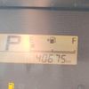 suzuki wagon-r 2020 -SUZUKI--Wagon R 5BA-MH85S--MH85S-107876---SUZUKI--Wagon R 5BA-MH85S--MH85S-107876- image 29