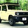 suzuki jimny 2021 -SUZUKI--Jimny 3BA-JB64W--JB64W-194510---SUZUKI--Jimny 3BA-JB64W--JB64W-194510- image 17