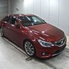 toyota mark-x 2014 CFJ1699527 image 1