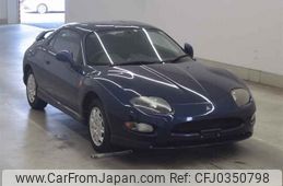 mitsubishi fto undefined CFJ0350798