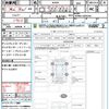 daihatsu boon 2019 quick_quick_M700S_M700S-0020343 image 20
