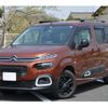 citroen berlingo 2022 CFJ1575423 image 1