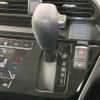 nissan roox 2021 -NISSAN--Roox B45A--0332567---NISSAN--Roox B45A--0332567- image 29