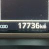toyota hilux 2021 -TOYOTA--Hilux GUN125--GUN125-3930092---TOYOTA--Hilux GUN125--GUN125-3930092- image 12