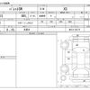 suzuki palette 2010 -SUZUKI 【名古屋 582ｸ8817】--Palette SW MK21S--MK21S-358176---SUZUKI 【名古屋 582ｸ8817】--Palette SW MK21S--MK21S-358176- image 3