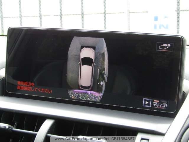 lexus nx 2021 CFJ1584857 image 2