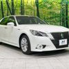 toyota crown 2015 -TOYOTA 【名変中 】--Crown AWS210--6090043---TOYOTA 【名変中 】--Crown AWS210--6090043- image 22
