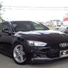 audi a5 2017 -AUDI 【名変中 】--Audi A5 F5CYRL--JA017196---AUDI 【名変中 】--Audi A5 F5CYRL--JA017196- image 25