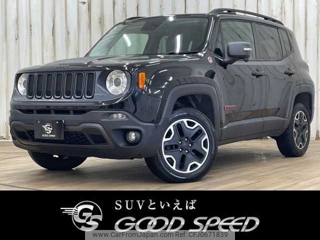 jeep renegade 2016 -CHRYSLER--Jeep Renegade ABA-BU24--1C4BU0000GPD59680---CHRYSLER--Jeep Renegade ABA-BU24--1C4BU0000GPD59680- image 1