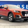 audi q2 2019 -AUDI--Audi Q2 ABA-GACHZ--WAUZZZGA8KA000676---AUDI--Audi Q2 ABA-GACHZ--WAUZZZGA8KA000676- image 18