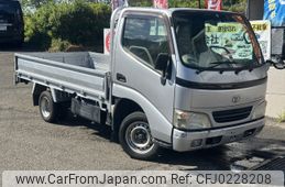 toyota toyoace 2005 -TOYOTA--Toyoace KR-KDY230--KDY230-7014269---TOYOTA--Toyoace KR-KDY230--KDY230-7014269-