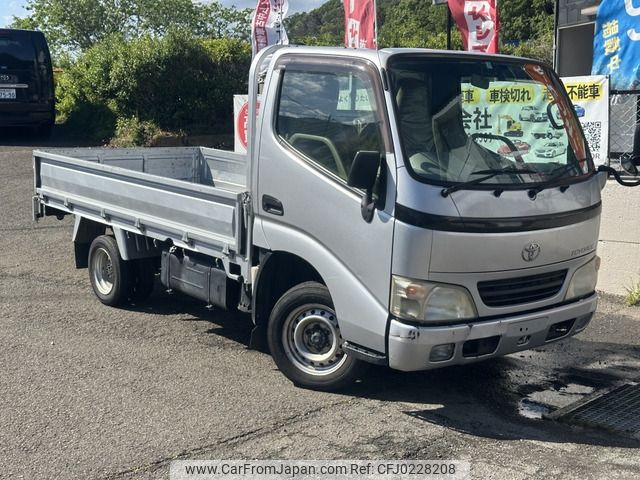 toyota toyoace 2005 -TOYOTA--Toyoace KR-KDY230--KDY230-7014269---TOYOTA--Toyoace KR-KDY230--KDY230-7014269- image 1