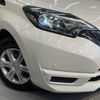 nissan note 2017 -NISSAN--Note DAA-HE12--HE12-125584---NISSAN--Note DAA-HE12--HE12-125584- image 13