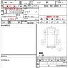 toyota tundra 2019 quick_quick_humei_5TFDY5F13KX831736 image 21
