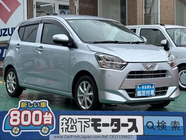 daihatsu mira-e-s 2019 GOO_JP_700060017330250508055 image 1