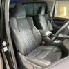 toyota alphard 2017 CFJ1508873 image 8