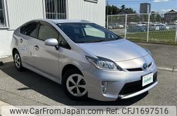 toyota prius 2015 CFJ1697516