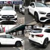 mercedes-benz gla-class 2020 quick_quick_3DA-247713M_W1N2477132J170587 image 2