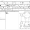 suzuki jimny-sierra 2021 -SUZUKI 【函館 500ﾌ6930】--Jimny Sierra 3BA-JB74W--JB74W-152785---SUZUKI 【函館 500ﾌ6930】--Jimny Sierra 3BA-JB74W--JB74W-152785- image 3
