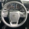 suzuki landy 2022 CFJ1650853 image 12