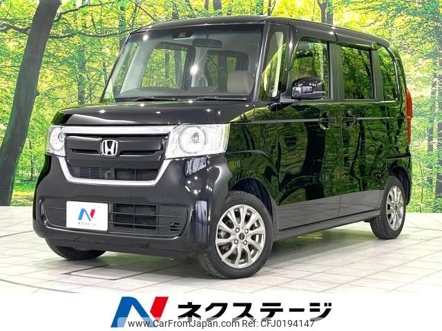 honda n-box 2019 -HONDA--N BOX DBA-JF4--JF4-1045223---HONDA--N BOX DBA-JF4--JF4-1045223- image 1